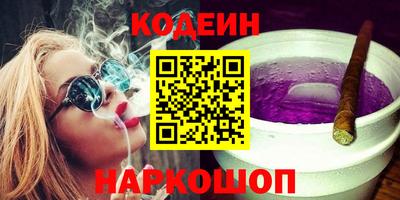 ECSTASY Обнинск