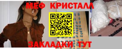 эйфоретик Нягань
