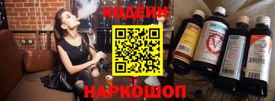 эйфоретик Нягань