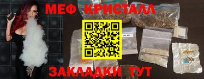 эйфоретик Нягань