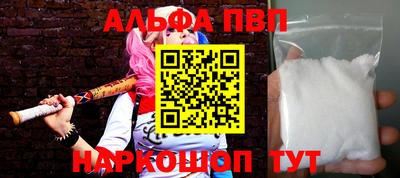 эйфоретик Нягань