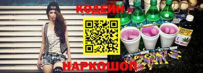 ECSTASY Обнинск