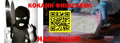 ECSTASY Обнинск