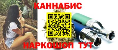 ECSTASY Обнинск