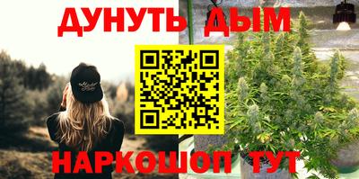 эйфоретик Нягань