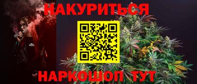 ECSTASY Обнинск
