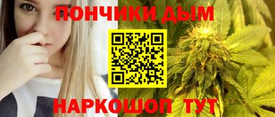 эйфоретик Нягань