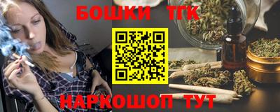 эйфоретик Нягань