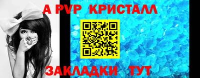 эйфоретик Нягань