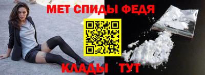 ECSTASY Обнинск