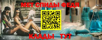 эйфоретик Нягань