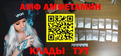 мет Обь