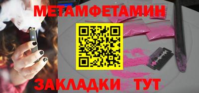 ECSTASY Обнинск