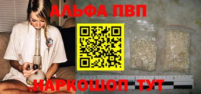 эйфоретик Нягань
