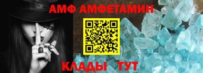 ECSTASY Обнинск