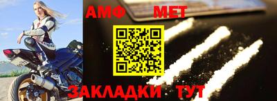 эйфоретик Нягань