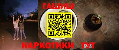 ECSTASY Обнинск