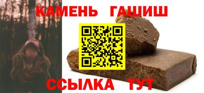 мет Обь