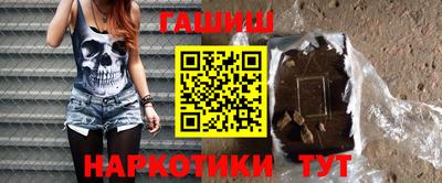 эйфоретик Нягань