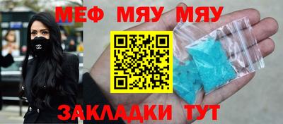 ECSTASY Обнинск