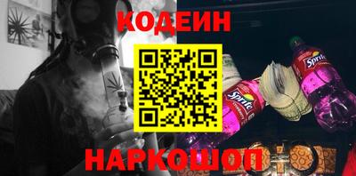 ECSTASY Обнинск
