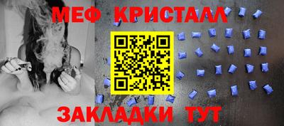 эйфоретик Нягань