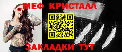 ECSTASY Обнинск